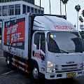 ISUZU Light Duty Truck For Urban Logistics With Lalamove Branding