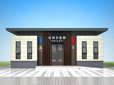 Modern Public Toilet Building Design With Entrance Signs And Ceramic Walls 3d model