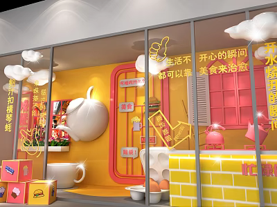 Vibrant Food Themed Space With Cloud Decorations Lanterns And Yellow Pink Interior For Healing Moments 3d model