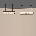 Hanging Lightboxes With Check In Area And Ceramic Art Zone Signs On Light Colored Wall