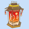Traditional Chinese Style Art Installation With Red Lanterns Sun Pattern And D10 At Redleaf Plaza