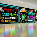 Colorful Neon Wall Decor With Commercial Signage And Graphic Elements