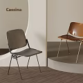 Modern Cassina Chairs With Gray And Brown Designs On Minimalist Display Platform