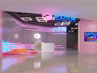 Modern Front Desk Game Entertainment Jump Plaid Shop 3d model