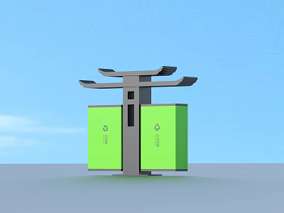 Green Double Compartment Household Trash Bin With Roof Like Top Design 3d model