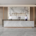 Front Desk Reception With Marble Backdrop And Receptionists At Modern Architecture Design Company