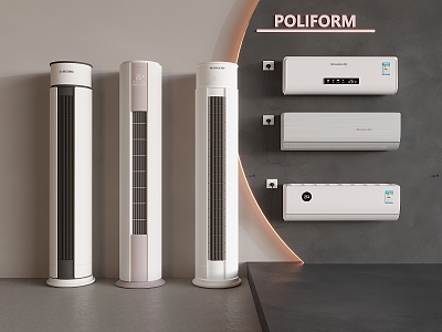 Vertical air conditioner Wall-mounted air conditioner Cylindrical air conditioner model