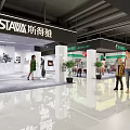 Shopping Mall Hall With Modern Design Bright Lighting Glass Storefronts Displayed Food And Customers
