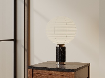 Modern table lamp model