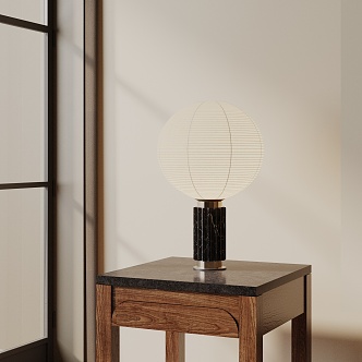 Modern table lamp 3d model