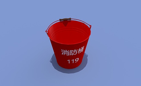 Modern fire bucket 3d model