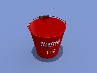 Modern fire bucket 3d model