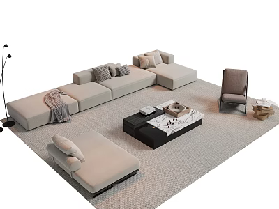 Modern Light Beige L Sofa With Black Coffee Table Accent Chair Rug And Floor Lamp 3d model