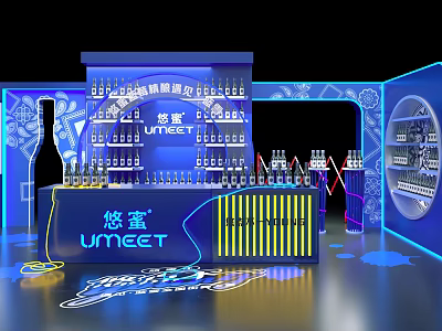 UMEET Photo Check-in Spot With Modern Booth Neon Lights Decor And Wine Bottles 3d model
