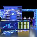 UMEET Photo Check-in Spot With Modern Booth Neon Lights Decor And Wine Bottles