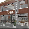 Modern Cafe Interior With Wooden Counter Orange Stools And Pendant Lights