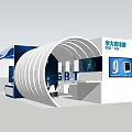 Shounuoen GBI Exhibition Booth Design With Modern White Blue Structure And Brand