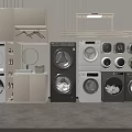 Various Colored Washing Machines In Modern Laundry Room With Storage Cabinets And Hanging Rack