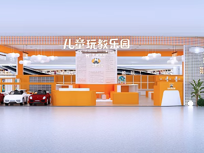 Children's Play and Education Mall Store With Orange Decor And Toy Cars 3d model