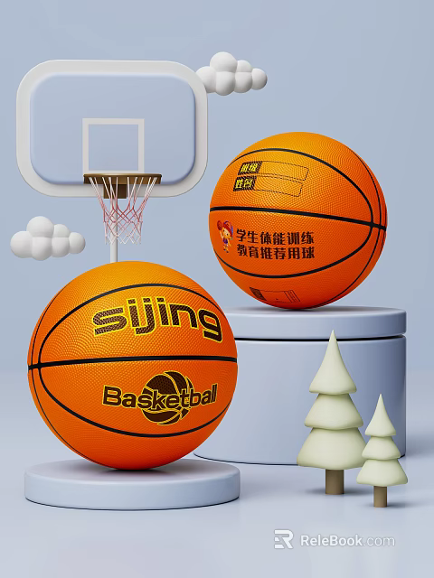 Sijing Student Physical Training Basketball Recommended For Training Use With Hoop And Sports Equipment 3d model 