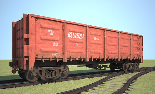 Modern Train Box 3d model