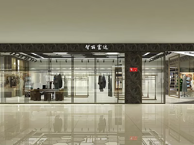 Elegant Clothing Store Interior With Glass Window Displays And Fashion Apparel 3d model