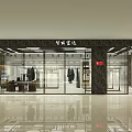 Elegant Clothing Store Interior With Glass Window Displays And Fashion Apparel