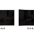 Flat Screen and Curved Screen Television Design Options for Home Entertainment