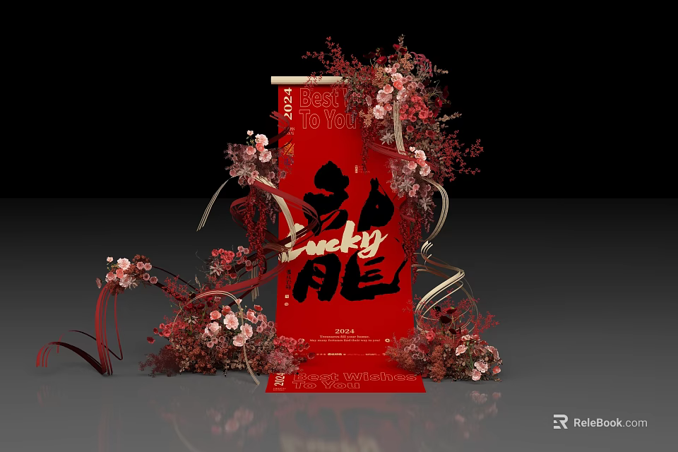 Floral Installation with Red Backdrop Chinese Character Fu Red Pink Flowers and Ribbon Decorations 3d model 