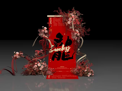 Floral Installation with Red Backdrop Chinese Character Fu Red Pink Flowers and Ribbon Decorations 3d model