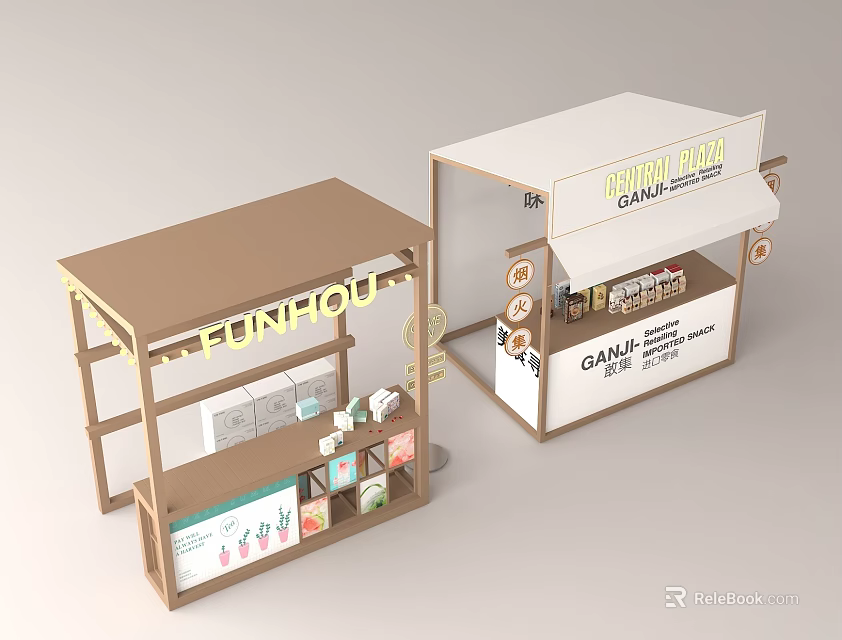 Brown And White Display Shelves With CUNFOU WIDON BAN Signage For Product Showcase 3d model 