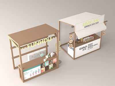 Brown And White Display Shelves With CUNFOU WIDON BAN Signage For Product Showcase 3d model