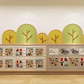 Kindergarten Corridor With Wooden Flooring Leaf Wave Shaped Wall Decor And Children Art Display Boards