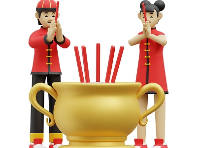 Blessing Scene New Year Scene Cartoon Double model