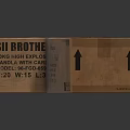 SII BROTHER Brown Cardboard Boxes With Size W15 L35 And Upward Arrows