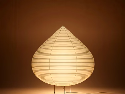 Teardrop Shaped Table Lamp With Striped Shade Thin Metal Stand And Soft Warm Lighting 3d model