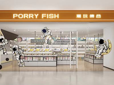 PORRY FISH Trendy Toy Collection Store Interior With Display Shelves And Assorted Toys 3d model