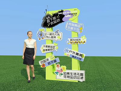 Trendy Photo Check In Spot With Green Structure And Fashionable Signage In Outdoor Area 3d model