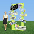 Trendy Photo Check In Spot With Green Structure And Fashionable Signage In Outdoor Area