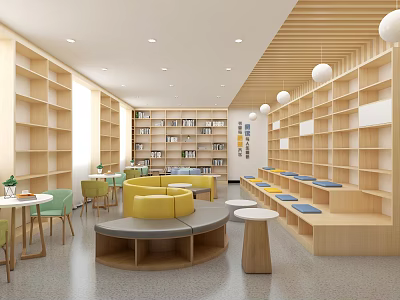School Modern Reading Space With Wooden Bookshelves And Seats 3d model