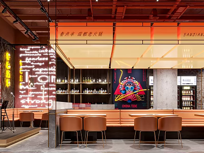 Modern Hot Pot Restaurant Interior With Peking Opera Decor And Seating Area 3d model
