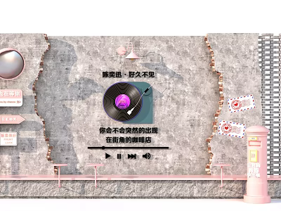 Vintage Music Themed Check in Photo Spot With Vinyl Record Interactive Wall And Pink Mailbox 3d model