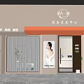 Modern Beauty Center Storefront With Gray Orange Awning Glass Door And Nail SPA Billboard