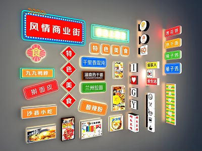 Colorful Commercial Street Billboards With Various Styles Food Signs And Local Restaurant Names 3d model