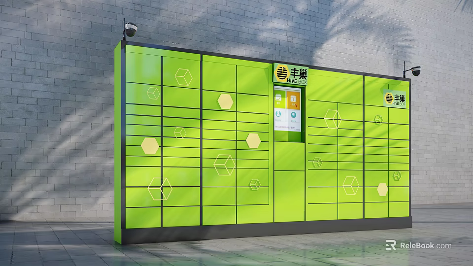 Green Public Smart Locker Facility With Digital Screen And Geometric Package Storage Compartments 3d model