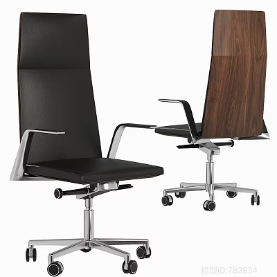 Modern Black Leather Office Chair With Wooden Backrest Metal Armrests And Swivel Wheels 3d model