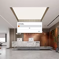 Modern Front Office Front Desk Background Wall 3d model