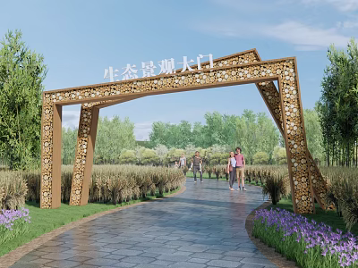 Ecological Landscape Entrance Gate With Wooden Carved Arch Green Plants And Stone Path 3d model