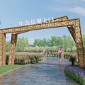 Ecological Landscape Entrance Gate With Wooden Carved Arch Green Plants And Stone Path