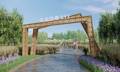 Modern Simple Entrance Gate Farm Entrance Village Boundary Archway Tourist Scenic Spot Image Gate Farm Landscape 3d model